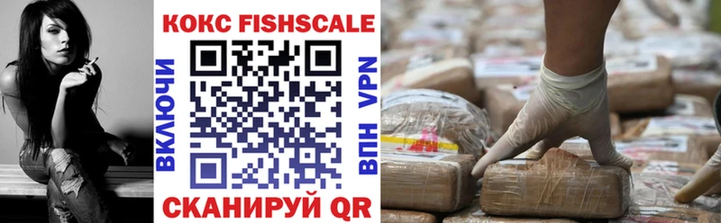 Виды наркотиков купить Нижнеудинск Кокаин  ГАШ  A-PVP  НБОМе  Бошки Шишки 