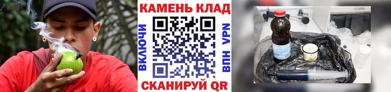 ГАШ гарик  Нижнеудинск 
