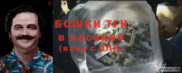 первитин Струнино