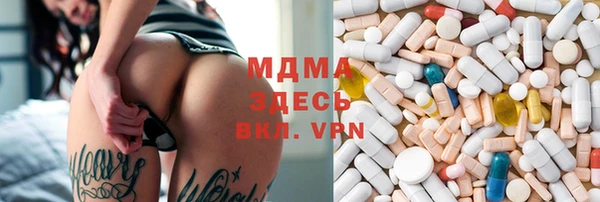 первитин Струнино