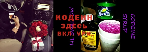 ешки Балабаново
