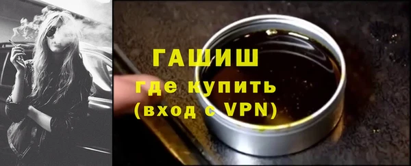 ALPHA PVP Строитель