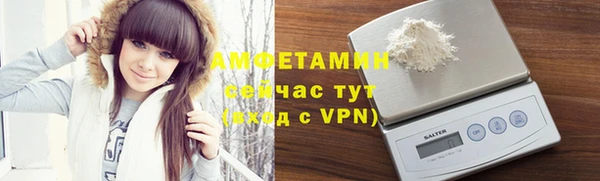 мескалин Ступино