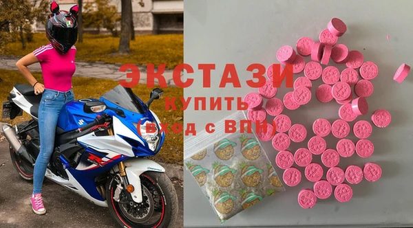 ALPHA PVP Строитель