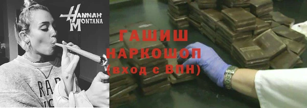 ешки Балабаново