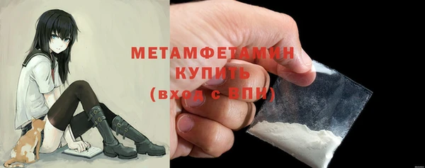 ешки Балабаново