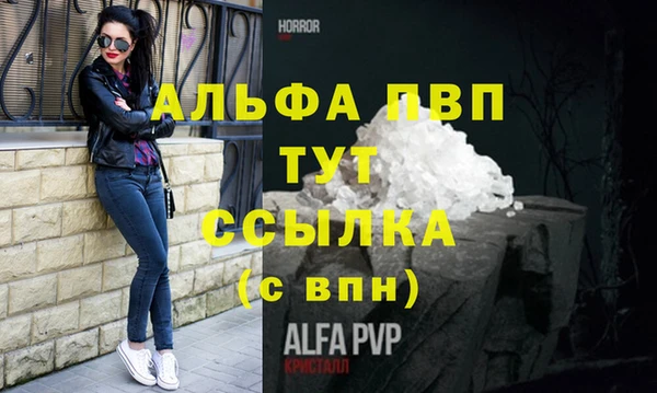 ешки Балабаново