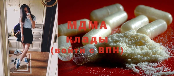 ешки Балабаново