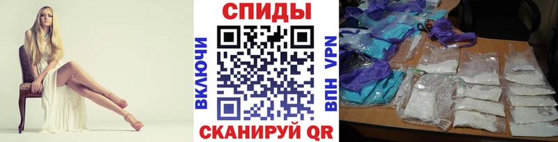 kraken вход  Нижнеудинск  Метамфетамин винт 