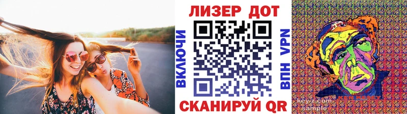 ссылка на мегу ссылка  что такое наркотик  Нижнеудинск  Марки NBOMe 1500мкг 